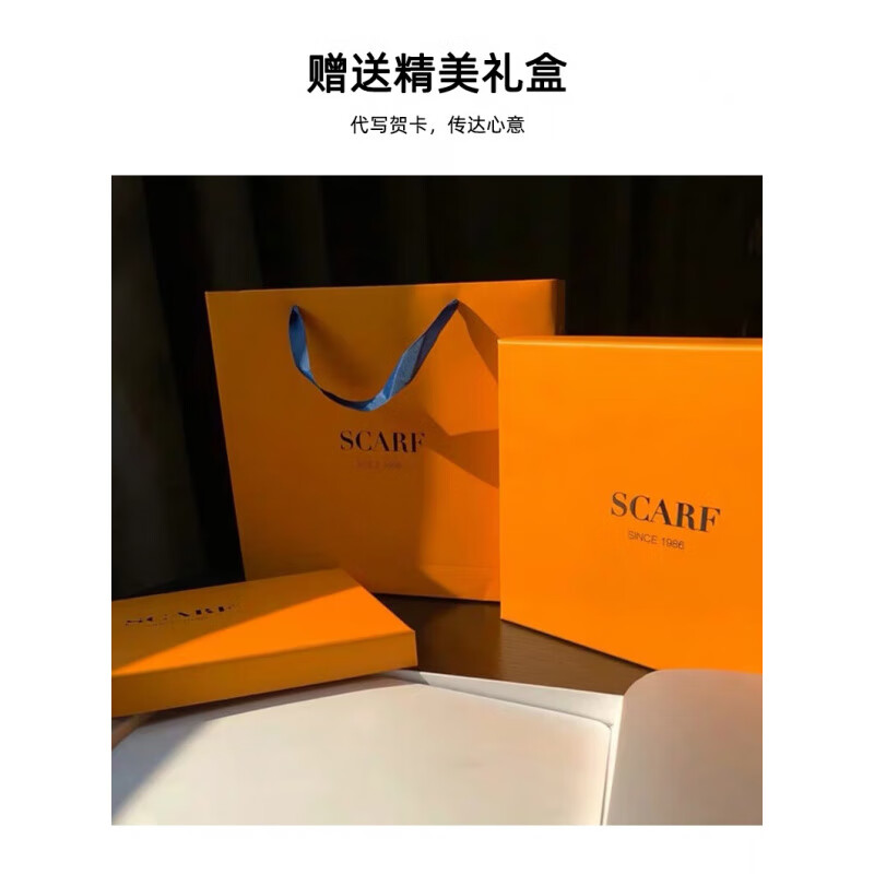 BGUG凯旋门老花时尚丝毛围巾女春秋季新款真丝羊毛大方巾披肩 梦回凯旋