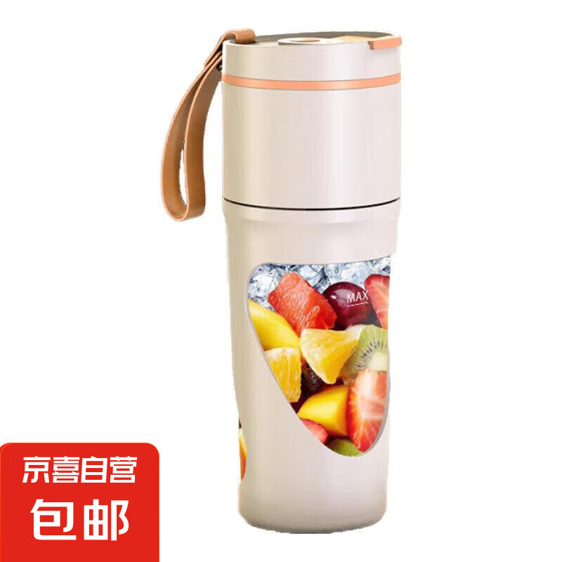山點水榨汁机家用小型便携式水果电动榨汁杯果汁机迷你多功能炸果汁 便携果汁机白色
