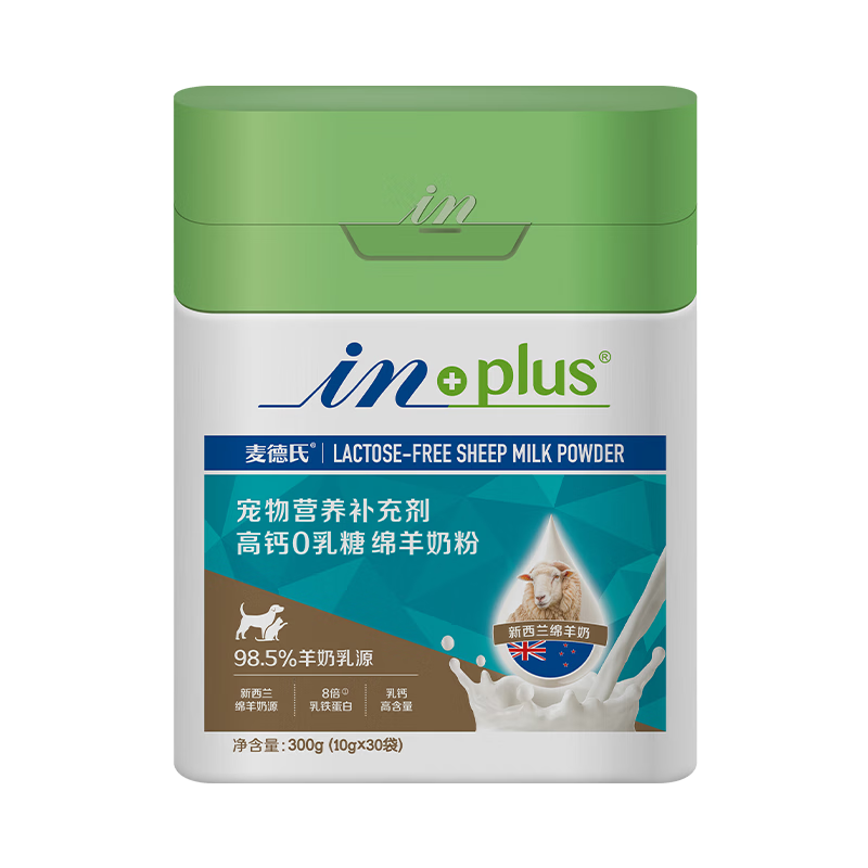 麥德氏IN高鈣0乳糖綿羊奶粉300g*2組合裝補充乳鐵蛋白幼犬幼貓羊奶粉