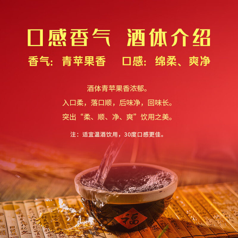 互助青稞酒 七彩互助升级 清香型白酒52度500ml 青海特产 酒厂 新品 52度 500mL 6瓶 【整箱装】