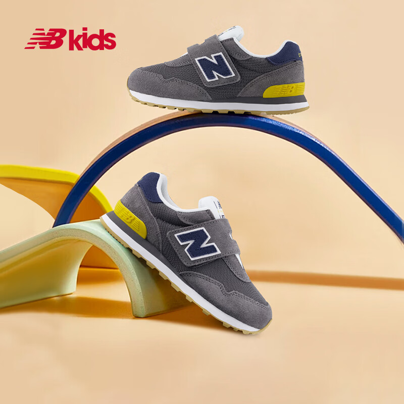 NEW BALANCE中童鞋 男女童秋季复古拼接密网运动休闲鞋515