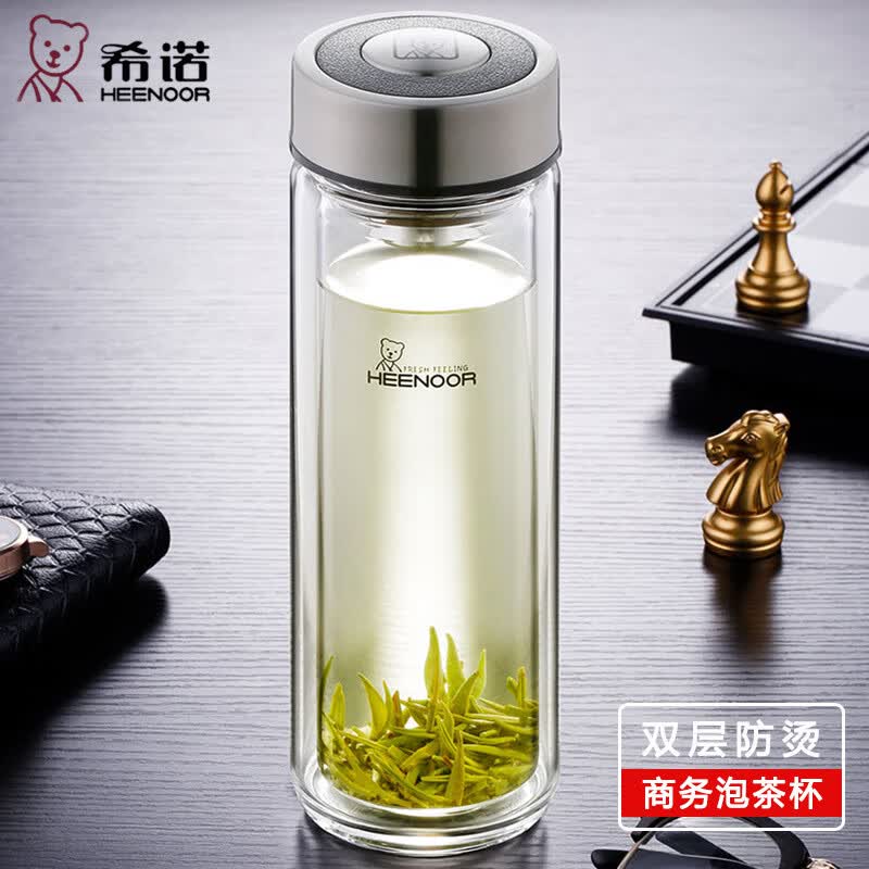 希诺(heenoor)双层玻璃杯男士XN9302小熊水杯家用大容量便携泡茶商务杯团购批发 XN9302-345ml-经典小熊盖