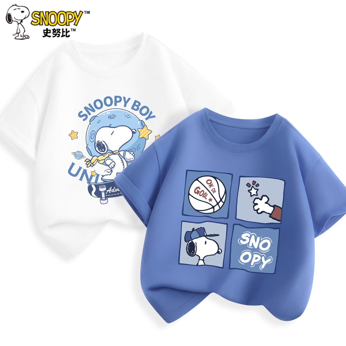 ʷŬ����ͯ���䴿��t���ļ��д�ͯ�к��ٴ��������������⴩����ͯװ �� Ŭ�Ȼ�����+ţ���� ����Ŭ�� 90 46.6Ԫ