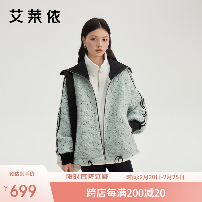 �������̿����޷�Ů2024��ʱ��ƴ����֯�����˶�����ë���� ��Ȫ�� S