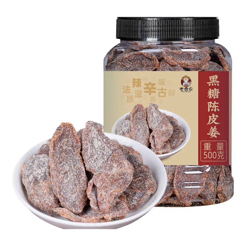 ũǳƤʳǽƬ´׽ˮƤڴ׽ʳ㶫ز 1ǳƤ500g*1 30.8Ԫ