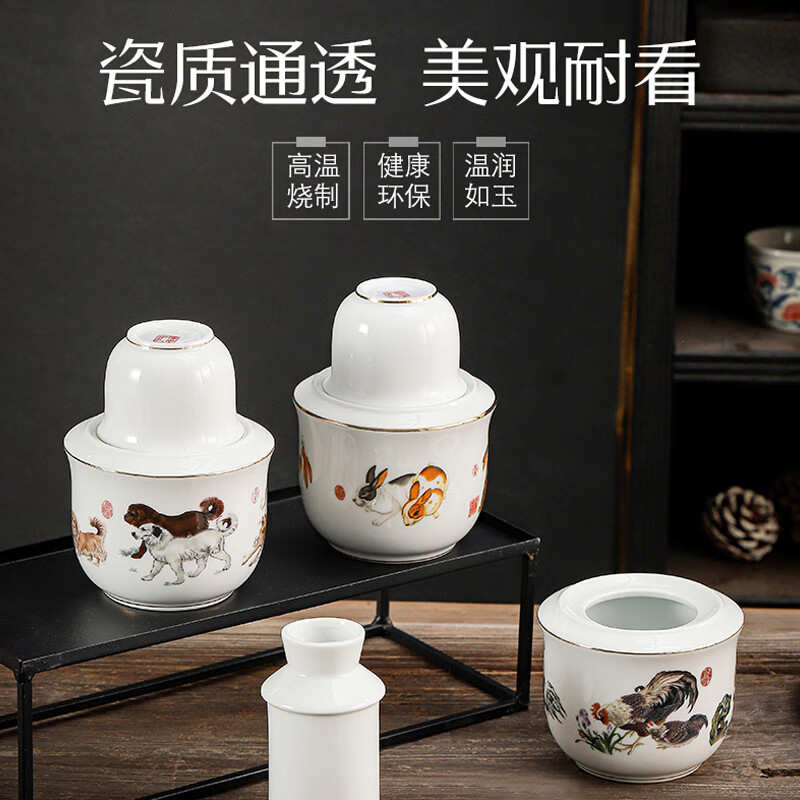 汇儒堂陶瓷温酒器套装烫酒壶老式温酒壶生肖家用陶瓷 五蛇聚福温酒壶三两装