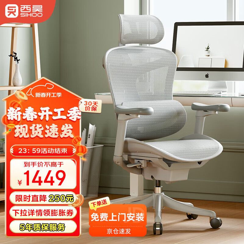 ��� Doro C500/C300/C100���幤��ѧ�ε����ΰ칫�ε羺���˹���ѧ�� C100�ư�+4D����