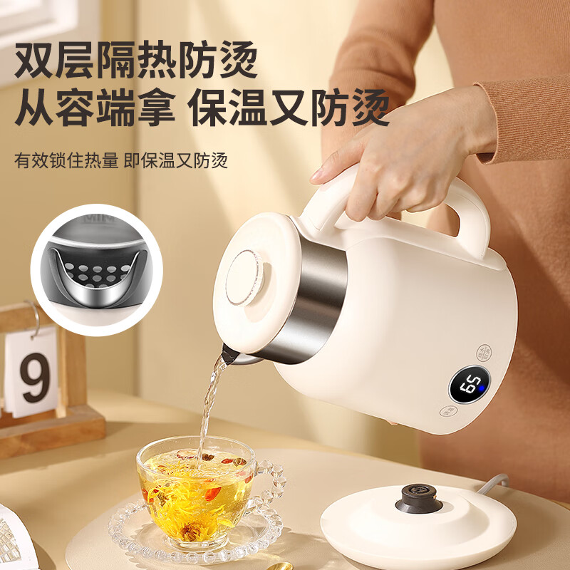 和顺钛和页钛纯钛电热水壶1.5L大容量电烧水壶无缝内胆一键烧水自动断电双层防烫电热壶全开盖设计 1.5L -纯钛全开盖【5段保温功能】