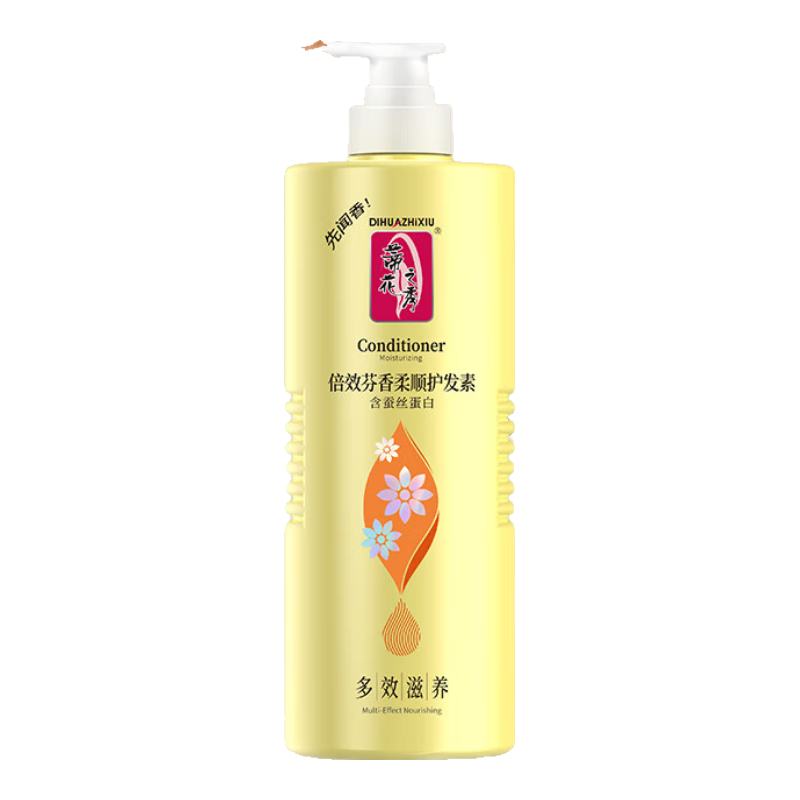 蒂花之秀护发素倍效香氛柔顺润发乳滋养修护烫染受损改善干枯毛躁分叉 多效滋养蚕丝蛋白护发素1000ml
