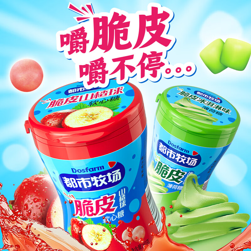 游茶山 品毛尖 2025年贵州都匀毛尖茶开采