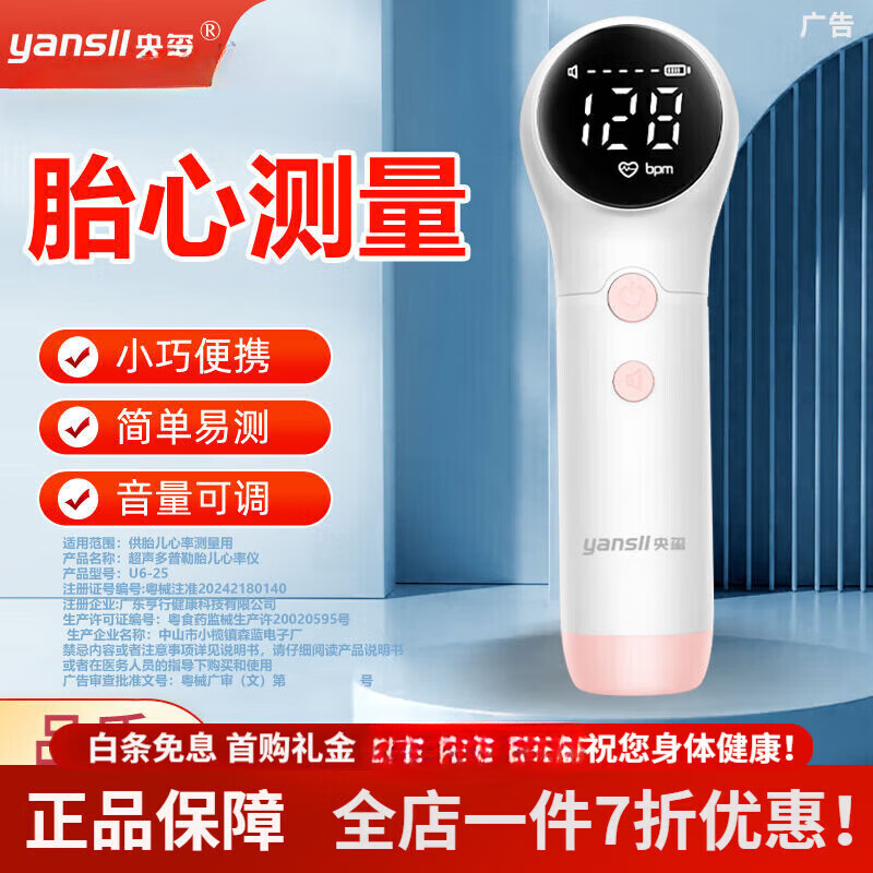 ͨ�÷Ƕ�����̥���� �������и�̥���Ǳ���̥�ļ���Ǽ��ü໤̥���� ҽ�ü�����������̥�������� һ��ʽ̥���ǡ�ҽ�ü���+ٛ2ƿ��ϼ�