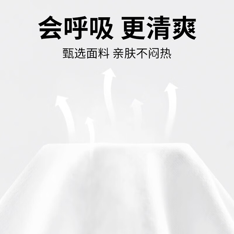 史努比男童短袖夏装2026夏季新款儿童t恤纯棉卡通衣服中大童帅气童装 彩条努碳灰+吉他努米白+外星努黑 160