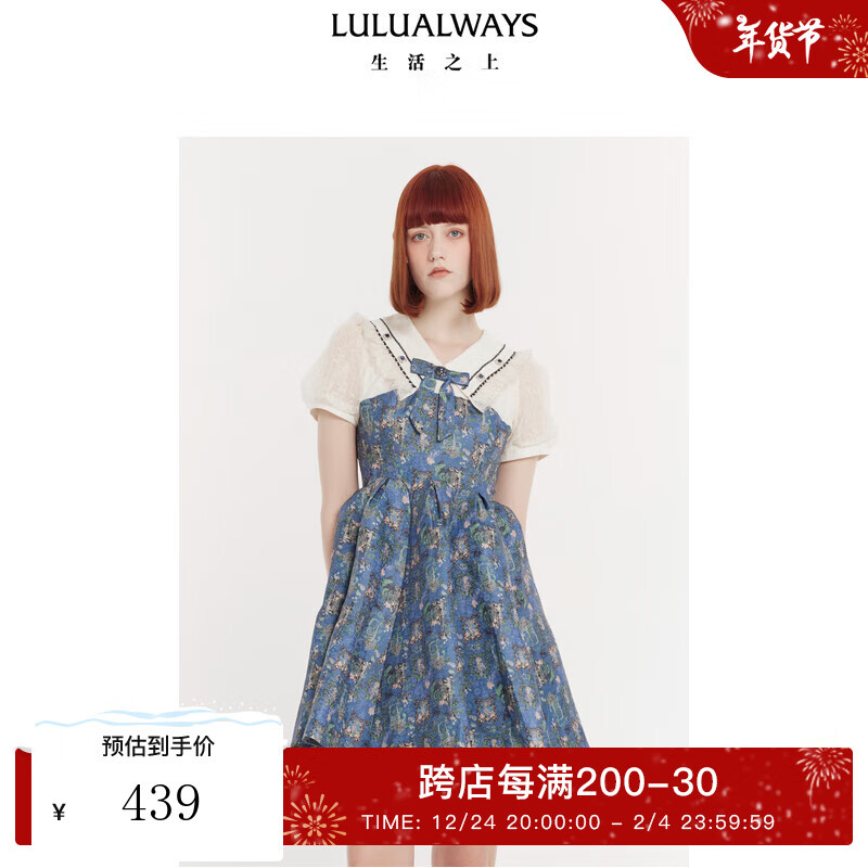 LULUALWAYS�Ұ�¶¶24�ļ��¿�����Ů������ӡ�������̿�����ȹ ��ɫ S