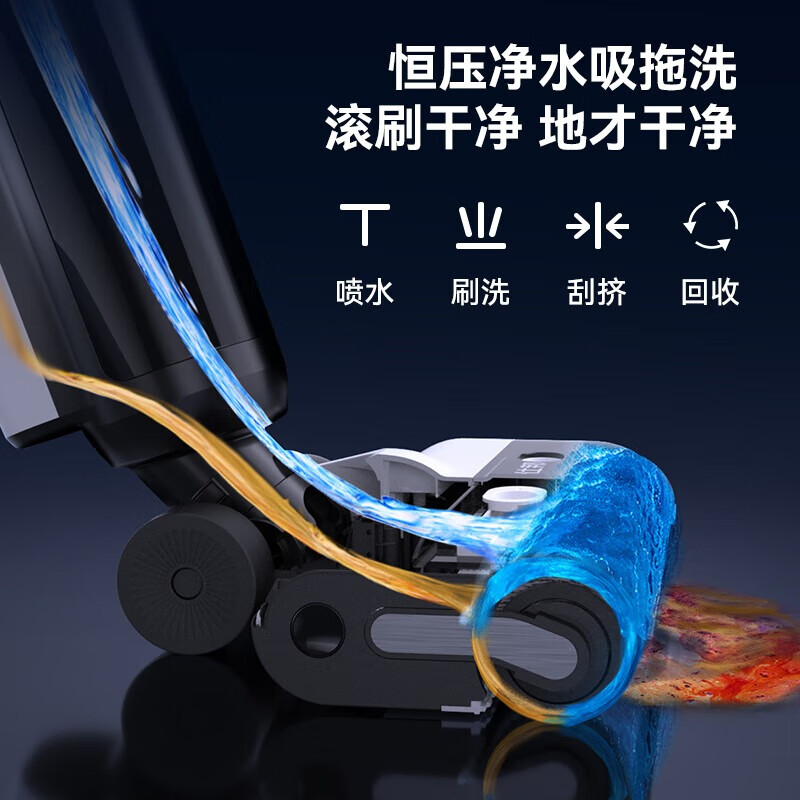 欧仕邦T15mini无线洗地机吸拖洗脱一体机家用智能电动拖把加自动清洗一机多用全自动洗涤免手洗拖地机 T15mini款【强劲吸力|自清洁|35min】