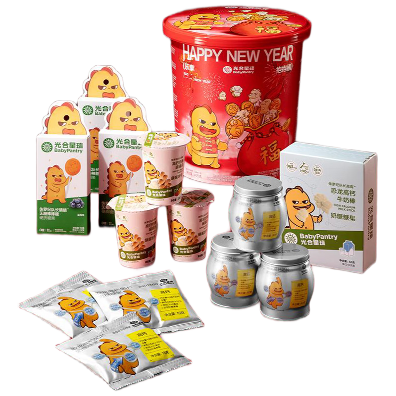 光合星球babycare抱抱桶零食禮物兒童零食大禮包奶片棒棒糖13件
