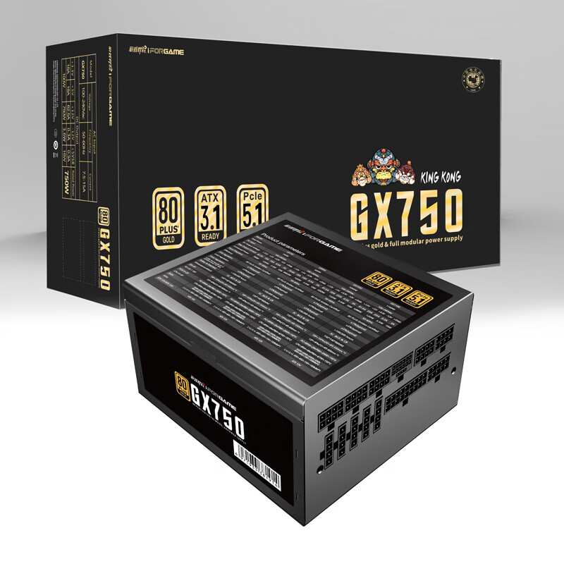 游戏悍将额定750W/850W/1000W 金牌全模组电源  ATX3.1 台式机电脑电源（金牌认证/PCIE5.1支持40系显卡） 金牌全模组750W