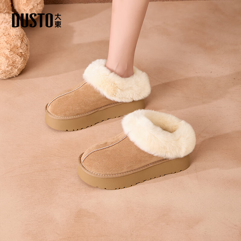 ѩѥŮ2025¿޺׶ͲëëЬ0737 ɫ 37