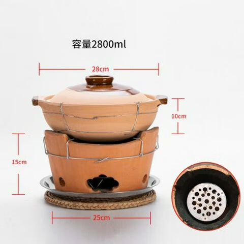 小炭爐木炭火鍋爐老式炭爐家用陶土碳爐子涮羊肉煲泥爐港式打邊爐 4-5人炭盆款套餐 爐鍋隔熱 450cm