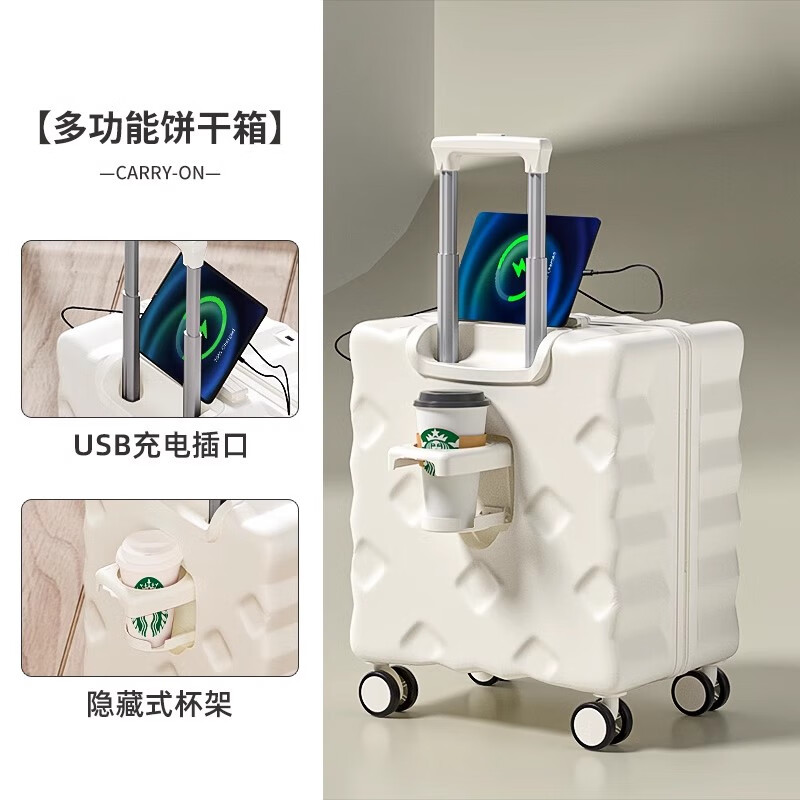 琳瑯鹿行李箱男女生小型輕便20寸18可登機(jī)旅行兒童拉桿密碼皮箱子迷你號(hào) 牛奶白（前置掛鉤+運(yùn)費(fèi)險(xiǎn)+貼紙） 18英寸 【可承重100斤】