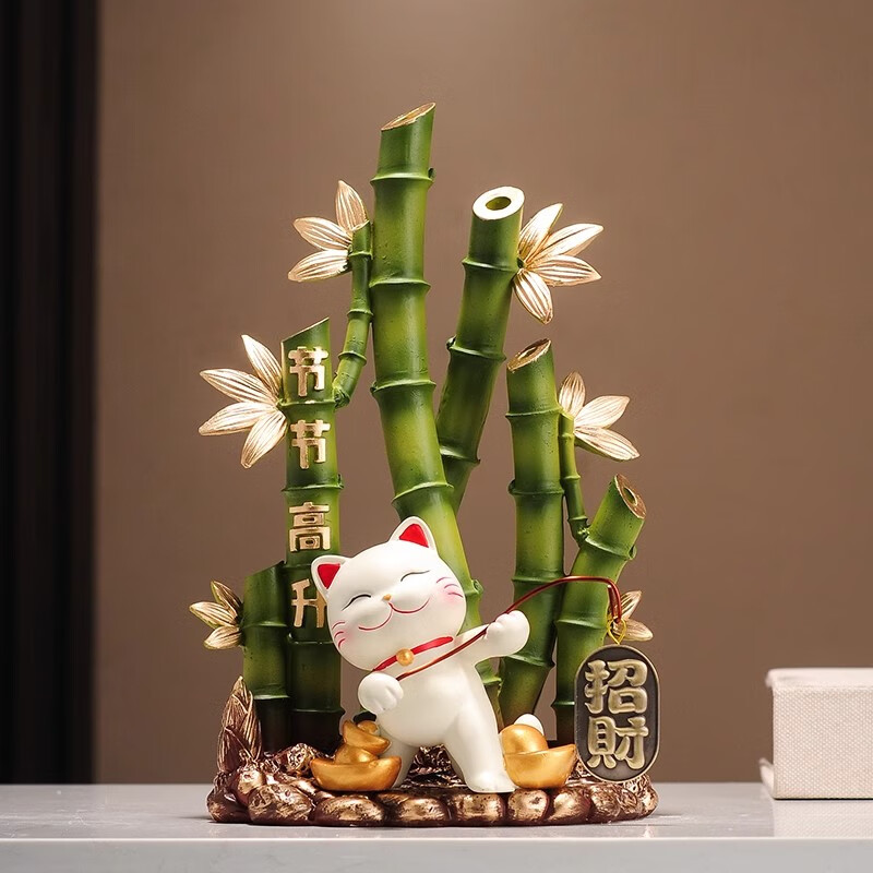 ���ڲ������S櫽ڽڸ����в�è�������Ӱڼ��������Ӿƹ�װ�ΰ칫����Ǩ�¾���Ʒ �ڽڸ�������+�вƵ���è