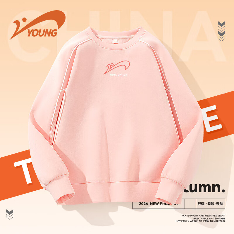 ͯװͯ´Ůͯ·ͯ˶װкͷ