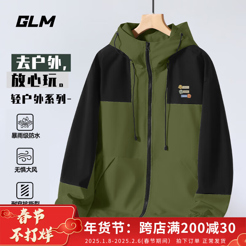 GLMɭ��Ʒ����ʽ���п������д�����ˮ��ʿ�����������⳱�Ƶ�ɽ�� ī��#GL�������� 2XL