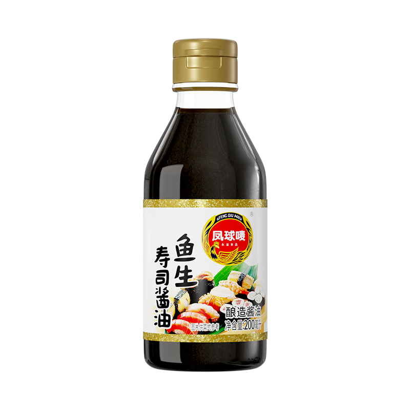������ �������� 200ml ��˾����Ƭպ�� 10.9Ԫ