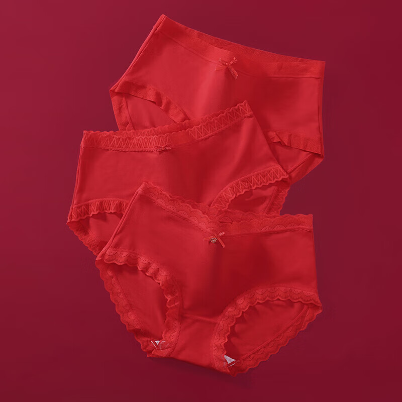 芬腾内裤女莫代尔中腰提臀抗菌棉内裆本命大红色结婚礼盒装三角裤头 U98361875组合 【粉色礼盒】 3条 M 建议:85-102斤