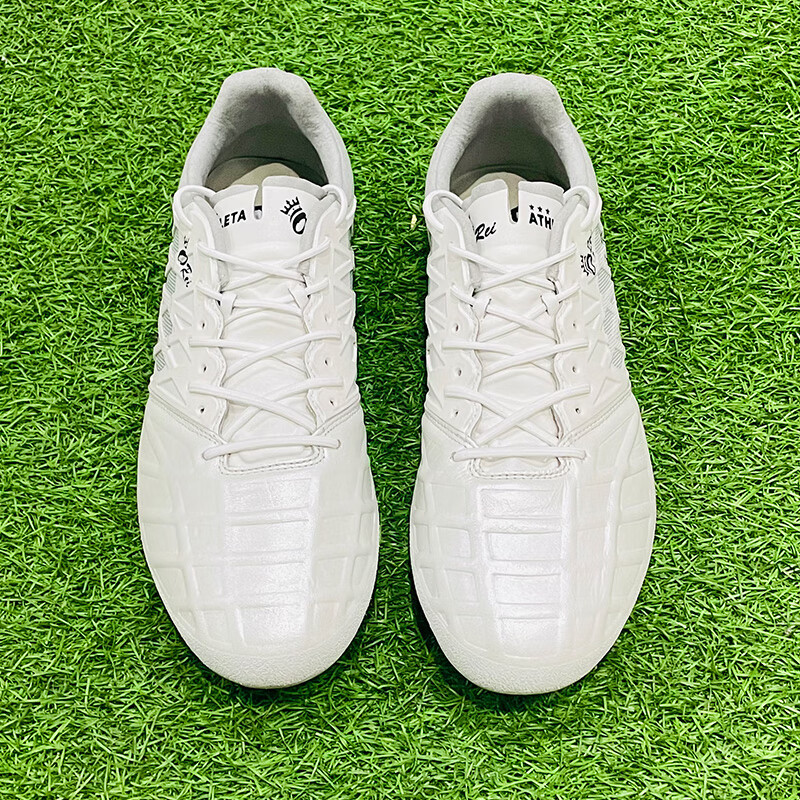 阿仕利塔袋鼠皮足球鞋MG短钉男子人草比赛训练足球鞋 CDH10014 PWH白色 40.5 /250mm