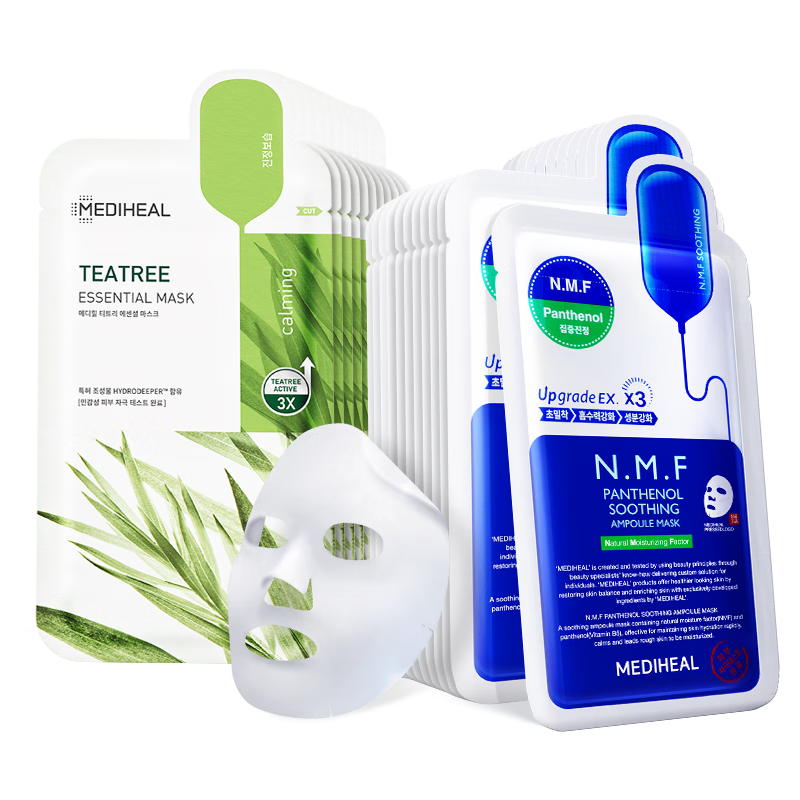 美迪惠尔新水润舒缓面膜茶树维稳面膜23片组合装补水保湿抗油母亲节送长辈