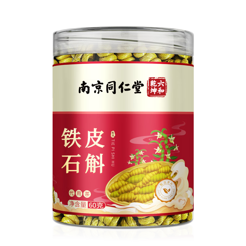 ͬŷ Ͼͬ3~5ɽƤʯ㶷60g̲Ʒ 178.5Ԫ5(35.7Ԫ/)