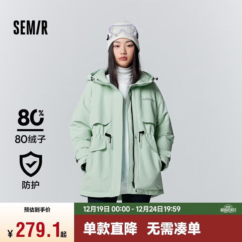 ɭ����Semir�����������������޷�Ů�г����������������������ñ101723113065