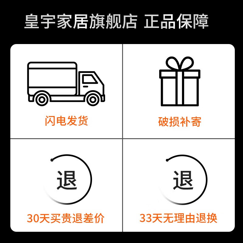 皇宇 皮衣护理喷剂 皮衣保养油皮革皮具护理清洁剂皮夹克包防潮防尘 皮衣护理油膏棕色