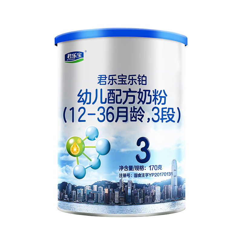 ֱ ֲ 3 Ӥ̷ 170g 234.9Ԫ