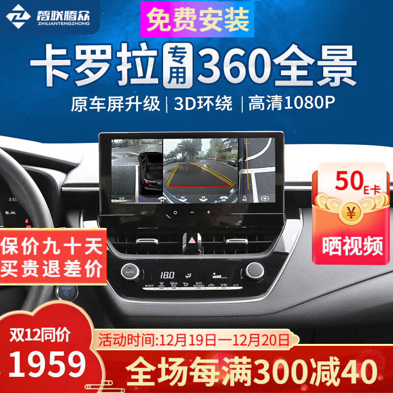 ���ڲ����������������÷����г���������Ӱ����·����ͷ�г���¼��360ȫ��Ӱ��ϵͳ 23-24����￨���� 5D�������һ���+��������360