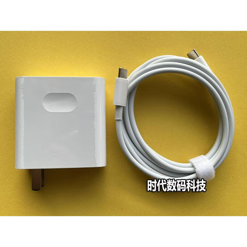 华为（HUAWEI）原装适用于华为荣耀GLO-N56 GLO-F56笔记本电源适配器 充电器65W 20V3.25A65W