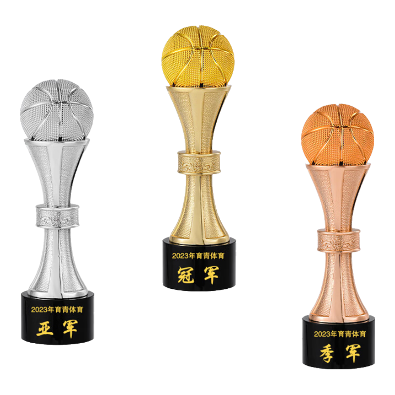 超大號籃球獎杯定制金銀銅冠軍mvp助攻王三分王nba體育運動會比賽 款式37