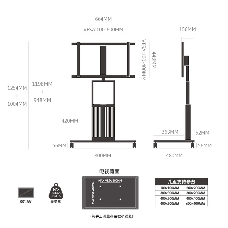 2026年艺术电视怎么选不踩雷？实测这6款，看完秒懂谁才是真王者-图片3
