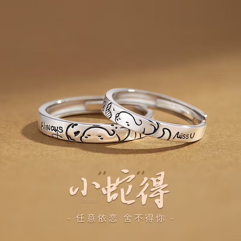 ��������С�ߵ�S925���¶Խ�Ů����С�ڿ��ֽ�ָ�߼����˽����� 925�� Ů�� 99Ԫ