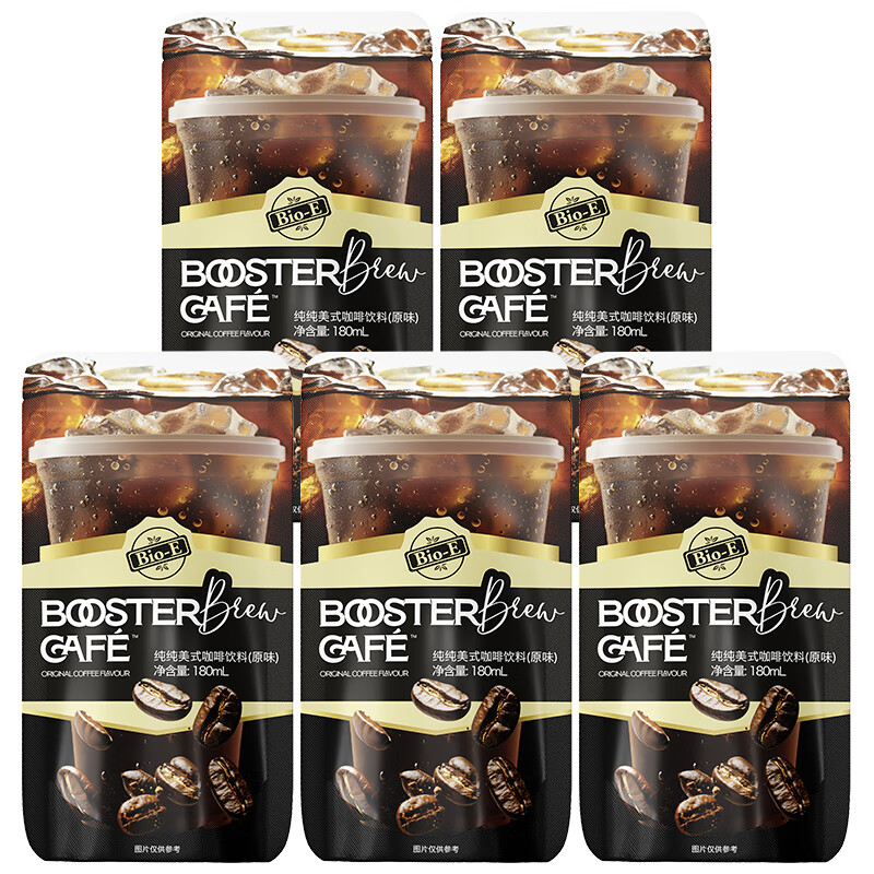 Bio-E【Angelababy同款】超燃口袋液体咖啡 bioe美式黑咖啡0脂袋装即饮 【赠1袋+吸管5根】纯纯美式180ml*5袋
