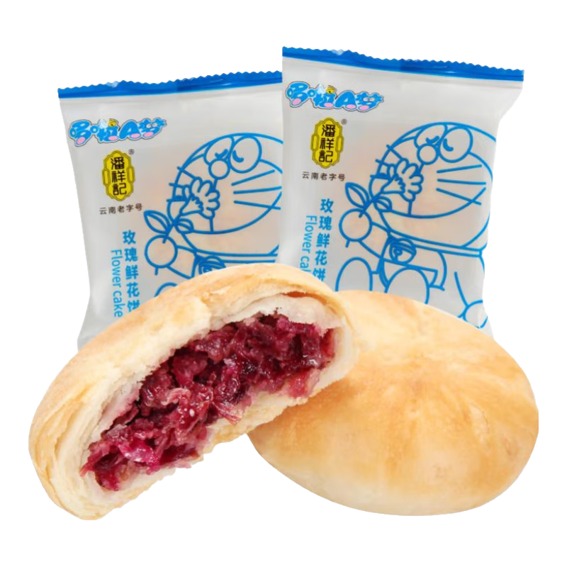 ڲʻ͸زʳ õʻ25g*12öװ 12.8Ԫ