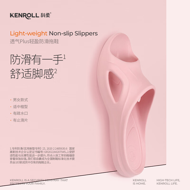 ���ڲ�����KENROLL����ר��������Ь��Ů�ļ����ڿ���͸���Ҿ��и�����ԡ�ҷ����� ���Ƿ� 35-36