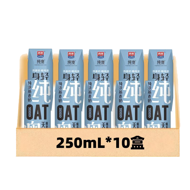  Ũ 00䷽ɾ 250ml*10װ 48.9Ԫ