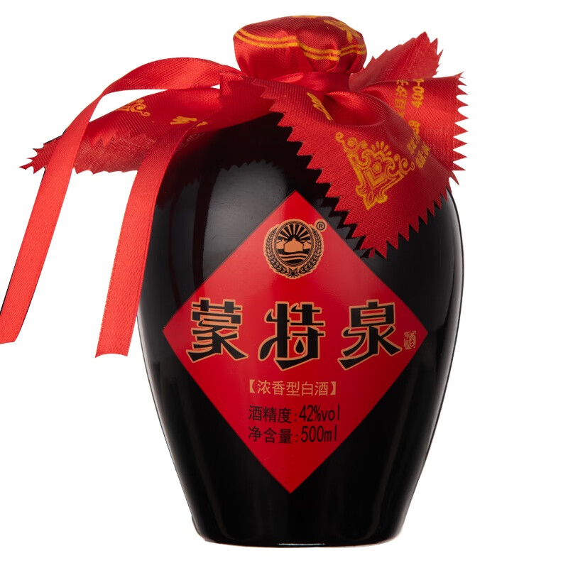 纯粮固态发酵白酒标志认证，纯粮固态发酵白酒标志