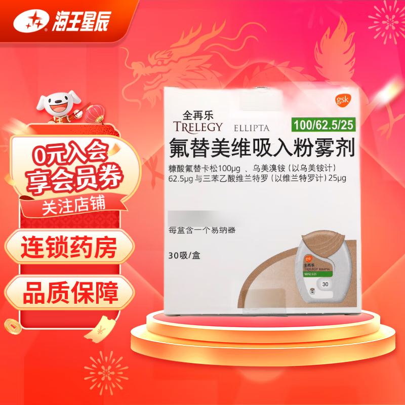 ڲ[ȫ] ά 30/ 1װ212Ԫ