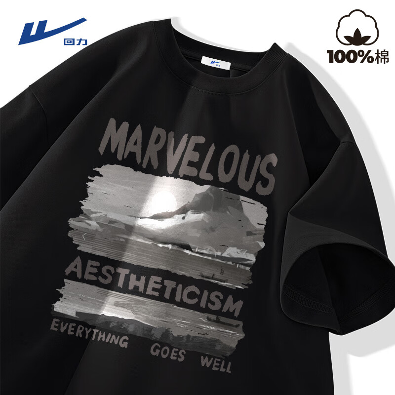 ڲпӴ봿ްʿ2025ļųtװ· ɫ(hīɽ) 3XL (180-205)33.62Ԫ