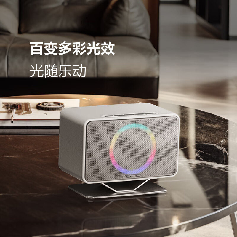 小度添添智能音箱半岛Pro PENINSULA 文心大模型 AI语音桌面音响 音质AI灯效重低音 礼物送礼