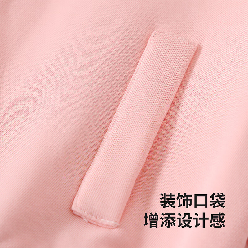 迷你木木屋儿童外套春秋男女童连帽卫衣外套中小童拉链外穿内搭上衣休闲舒适 粉红兔 120 推荐身高109-118cm