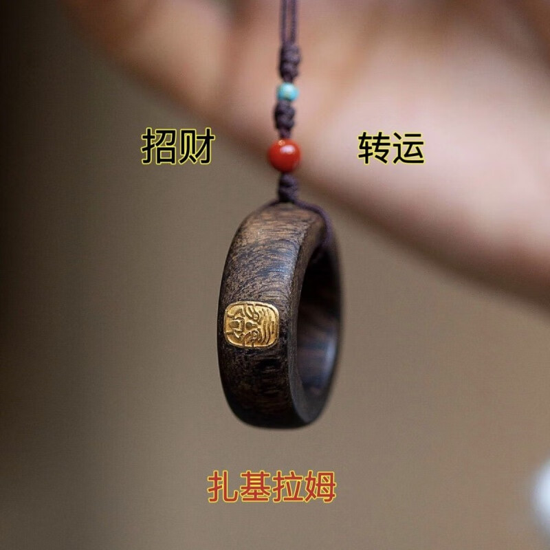 ANST沉香戒指扳指戒指棋楠沉水沉香油脂飽滿雕工精湛精心雕琢