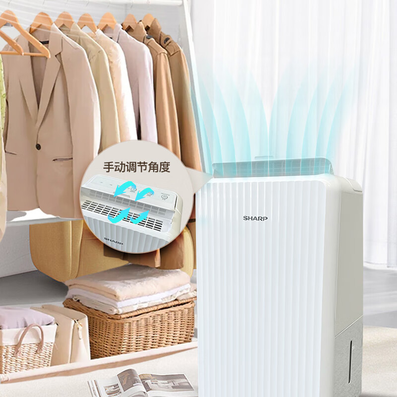 (SHARP)ʪһóʪʪʪ» DW-CS12H-W 12L/ 2-20O749Ԫ